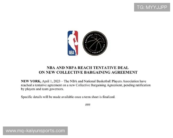 2026 NBA 劳资协议新规:球队如何利用“奢侈税宽限期”进行最后一次引援豪赌? 2026 NBA 劳资协议新规:球队如何利用“奢侈税宽限期”进行最后一次引援豪赌?