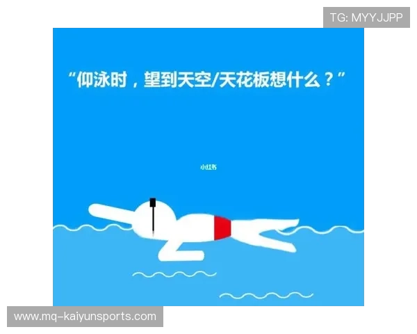2026年游泳训练科研联盟发布青少年恢复训练效果评估报告,青少年游泳训练基地 2026年游泳训练科研联盟发布青少年恢复训练效果评估报告,青少年游泳训练基地