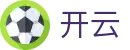 开云（中国）kaiyun·官方网站-网页版登录入口